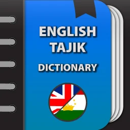 Англо-таджикский переводчик のアイコン